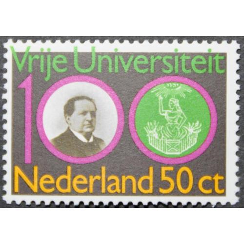 Нидерланды 100 лет Свободному университету в Амстердаме 1980