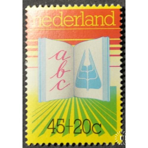 Нидерланды Алфавит 1976