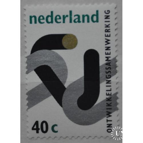 Нидерланды Цепь 1973