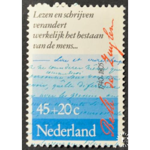 Нидерланды Литература 1978