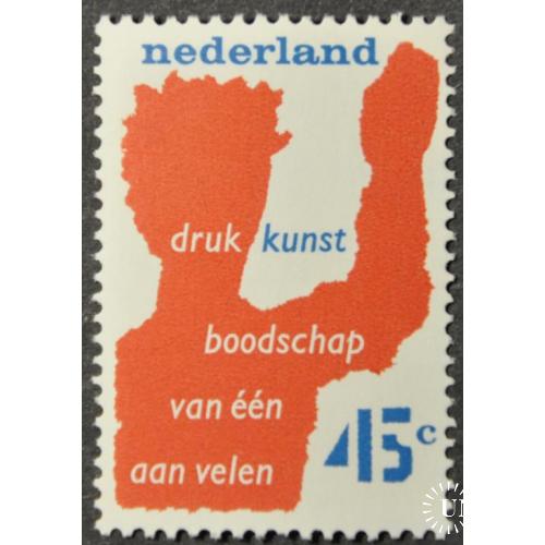 Нидерланды Плакат 1976