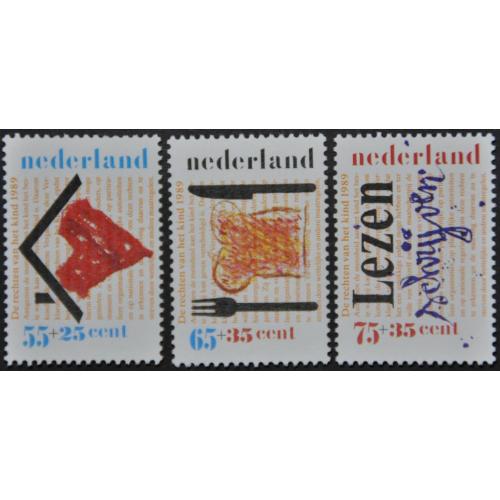 Нидерланды Помощь детям 1989