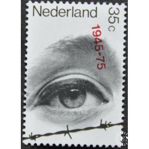 Нидерланды Вторая Мировая Война 1975