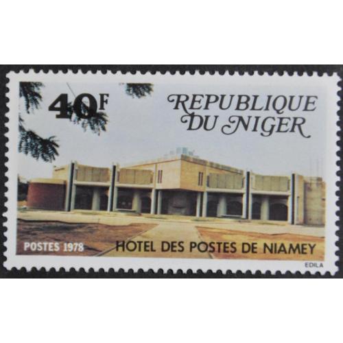 Нигер Архитектура  Отель Почта 1978