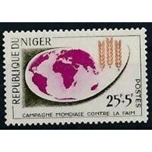 Нигер Борьба с голодом 1963