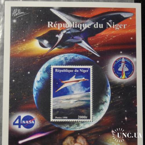 Нигер Космос Астрономия Эдмунд Галлей Комета 1998
