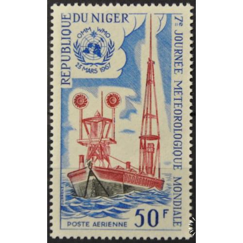 Нигер Морской Транспорт Метеорология 1967