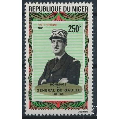 Нигер Шарль де Голль 1971