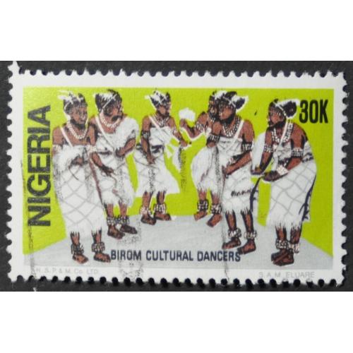 Нигерия Танцы Музыка Аборигены