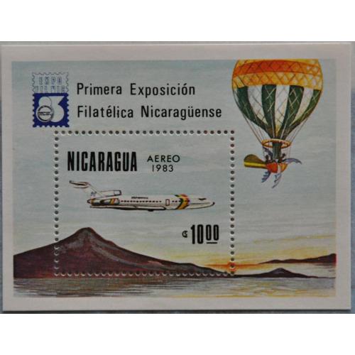 Никарагуа Филвыставка Транспорт Авиация 1983