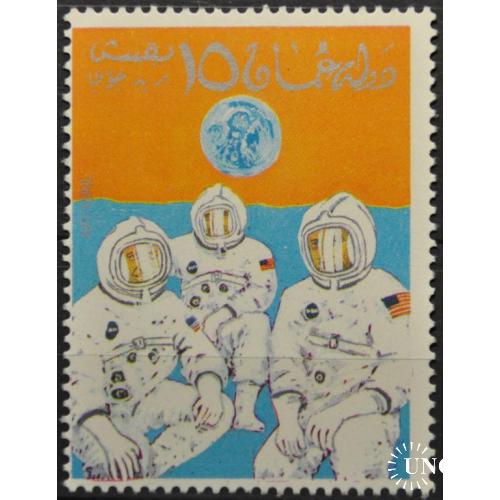 Оман Космос Аполло-11 1969