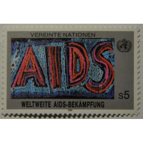 ООН Вена Медицина СПИД 1990