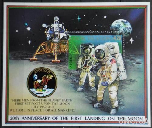 Острова Кука Космос Аполло-11 1989