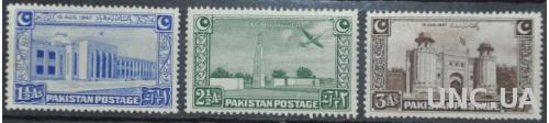 Пакистан Аэропорт 1948