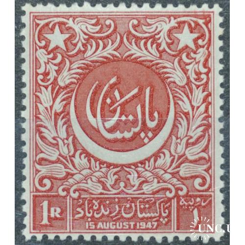 Пакистан Независимость 1948