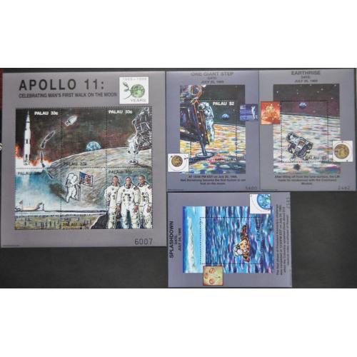 Палау Космос Аполло-11 1999