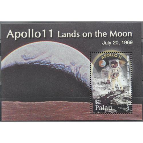 Палау Космос Аполло-11 2006
