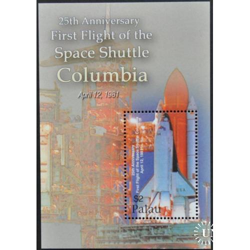 Палау Космос Колумбия 2006