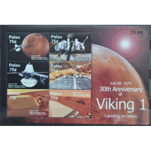 Палау Космос Марс Викинг 2006