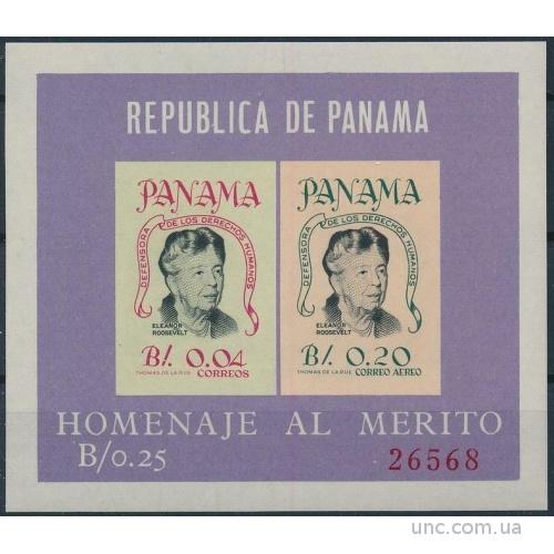 Панама Элеонора Рузвельт