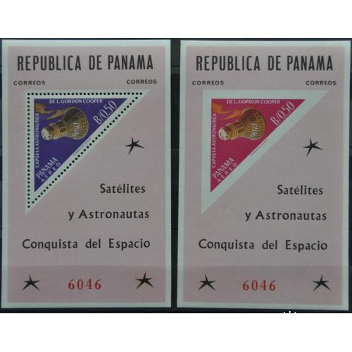 Панама Космос 1964
