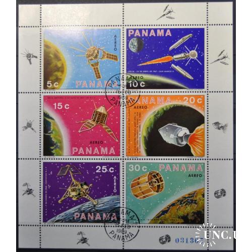 Панама Космос 1969
