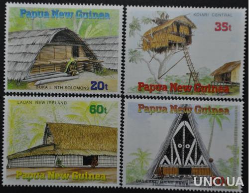 Папуа Новая Гвинея Хижины Архитектура 1989