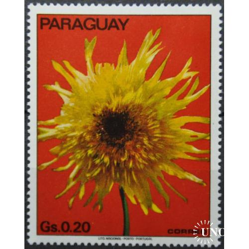 Парагвай Флора Цветы 1973