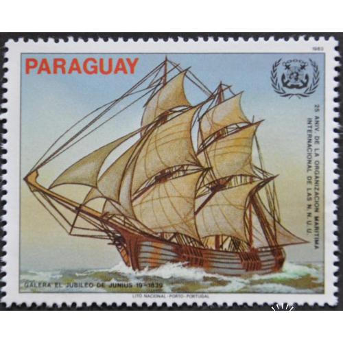 Парагвай Флот Парусник 1983