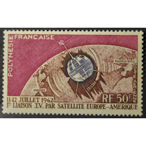 Полинезия французская Космос 1962