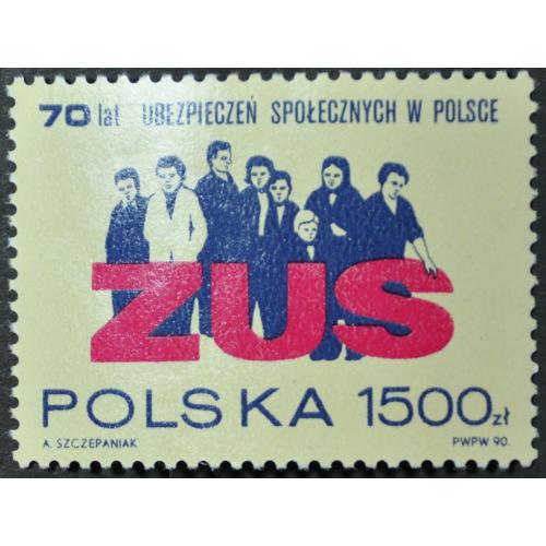 Польша 70 лет соцстраху 1990