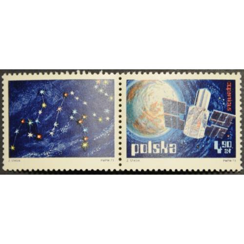 Польша Космос Астрономия Коперник 1973