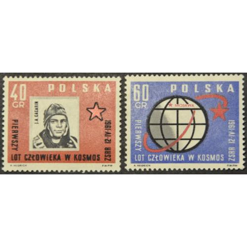 Польша Космос Гагарин 1961