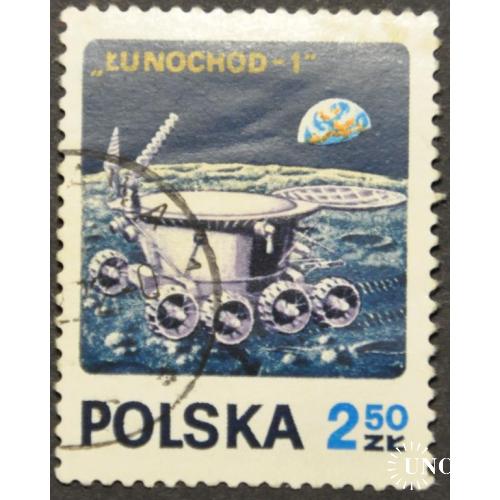 Польша Космос Луноход 1971