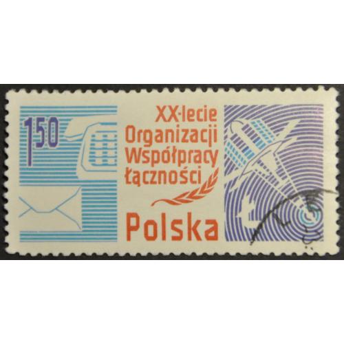 Польша Космос Телефон 1978