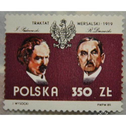 Польша Первая Мировая Война Версальский договор 1989