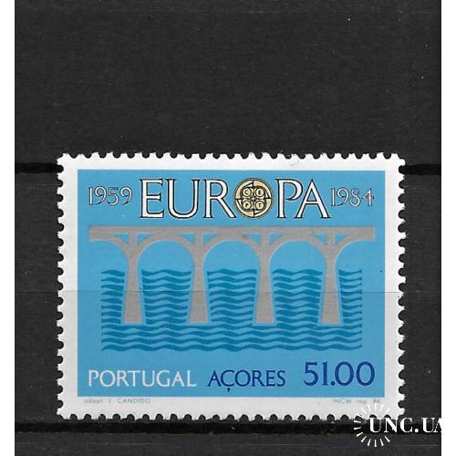 Португалия Азорские острова Европа СЕПТ 1984