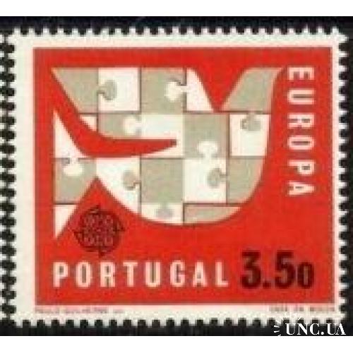 Португалия Европа СЕПТ 1963