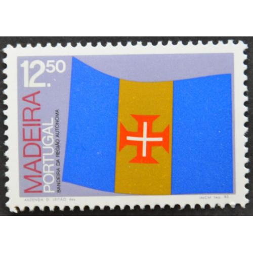Португалия Мадейра Флаг 1983