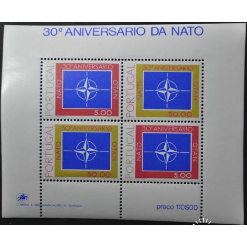Португалия НАТО 1979