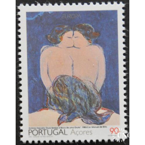 Португалия Живопись Азоры Европа СЕПТ 1993