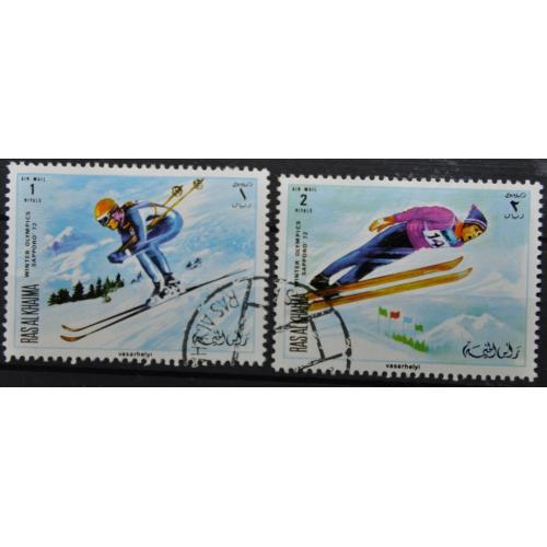 Рас-Аль-Хайма Лыжный Спорт Саппоро 1972
