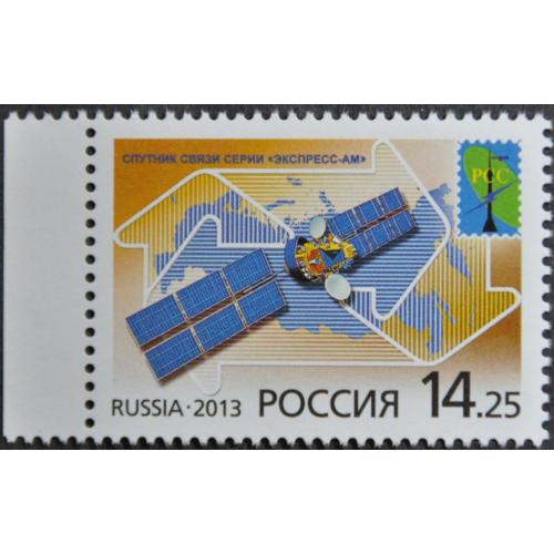 Россия Космос карта РСС 2013