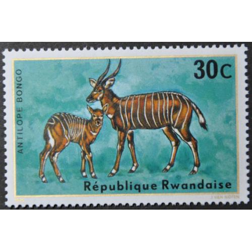 Руанда Фауна Антилопа 1975