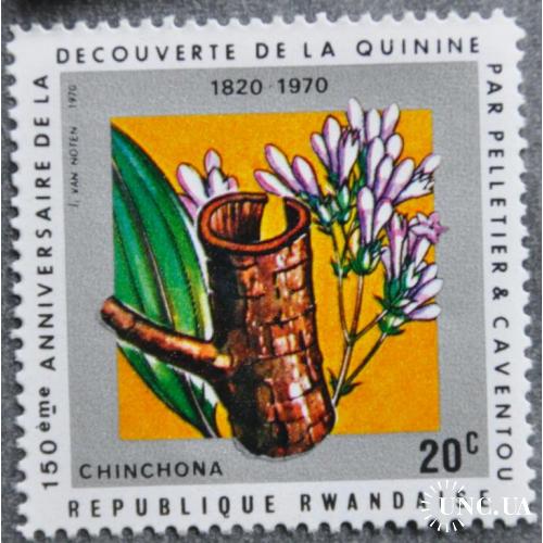 Руанда Флора  1970