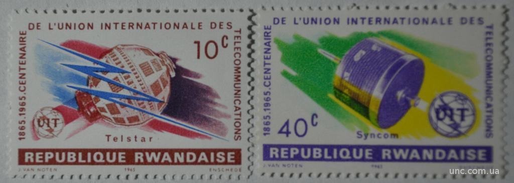 Руанда Космос 1965