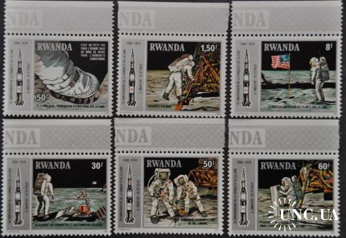 Руанда Космос Аполло-11 1979