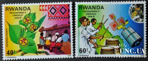 Руанда Космос Флора 1979