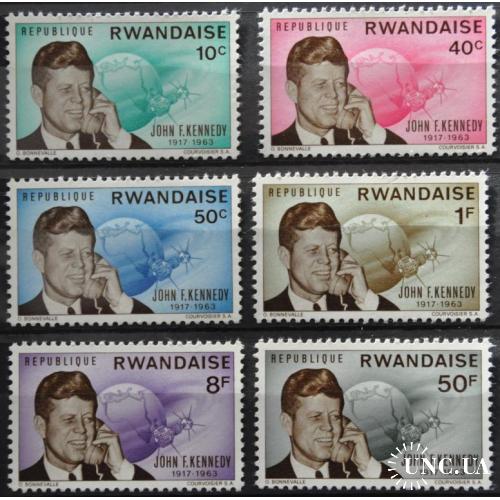 Руанда Космос Кеннеди 1965