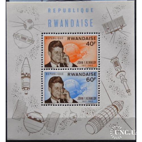 Руанда Космос Кеннеди 1965